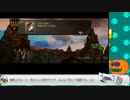 【Astlibra revision】part:04-06  その天秤は何を測るためのものなのか【初見実況】
