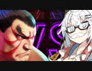 【CeVIO AI】あかりとささらのまったりゲーム暮らし122（対人戦と気になる場所...?な回）【VOICEROID2】