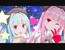 【琴葉姉妹劇場】雪の妖精？