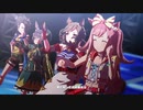 「Overrunner!」00年クラシック世代Withゼンノロブロイ