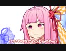 (こいつはなにやっとんのや…)