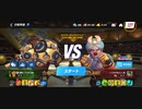 88%ΩTティトゥスac1乂Bolado乂AHPスタン不可1全回避最速プリテンダージャブMAXファンタジーアッパー２R圧倒的勝利