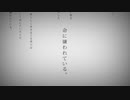 【人.カ】命ﾚﾆ女兼ゎれている【g.t.t.b.っ.ぽ.い.ど】