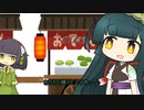 【ソフトウェアトーク劇場】ずんだアローは全ての問題を解決します。