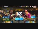 89%ΩTティトゥスGODsTimmY最速プリテンダージャブアッパー 1R圧倒的勝利