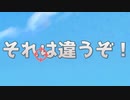 【実況】汚いダンガンロンパ part7（本物）