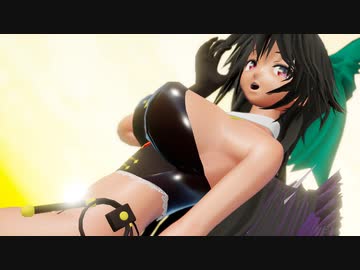 【東方MMD】闇の女幹部風なお空ちゃんで【フクロウさん】