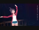 【ダンガンロンパMMD】ロウワー【ネタバレ】