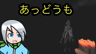 プロになって頑張って調査する幽霊調査員〈Phasmophobia〉