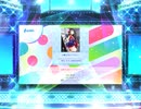 スクフェス2　G線上のシンデレラ [EX]