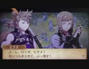feif「外伝(ヒサメ):愛憎半ば」