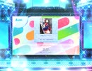 スクフェス2　G線上のシンデレラ [MASTER]