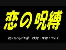 ＰＩＣ鳴らし工房♪