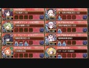 【字幕有】夢幻航海 EX-3-9 超難【城プロRE 平均Lv93】
