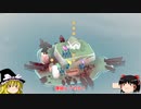 【ゆっくり実況／Bad North】兵を指揮しバイキングから島を守れ！ #4