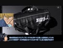 【アークナイツ】つい伝達物質と融合してしまうひろゆき【ひろゆきメーカー】