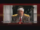 RED ALERT 3　ソビエトキャンペーン　その６　ゆっくり実況 日本語字幕