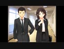 【麻耶ちゃんの『ま』だっ！】アマガミちょっとおまけ劇場をいい感じに実況プレイ part17【実況】