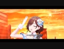 【シャニソン】『夢見鳥』【3dmv】「アイドルマスター シャイニーカラーズ Song for Prism」