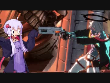 【GGST】迅雷の所以をお教えする結月ゆかり#17【VOICEROID実況】