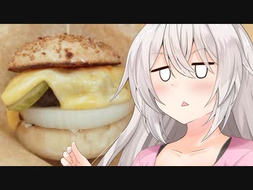 あかりのランチ巡り～東京出張再び編～    Part8(Final )「ずんだシェイクと自由が丘バーガー」【羽田空港】