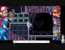 Steam版ロックマンX2の低音ヴォイスな初プレイ配信４【とりあえず８ボスを終わらせにいくか】