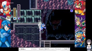 Steam版ロックマンX2の低音ヴォイスな初プレイ配信４【とりあえず８ボスを終わらせにいくか】