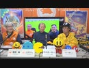 (Youtube転載) 2023 1122 第451回 4-2
