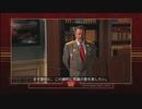 RED ALERT 3　ソビエトキャンペーン　その８　ゆっくり実況 日本語字幕