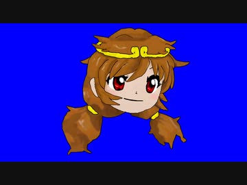 孫 美天孫 美天先輩BB.potato
