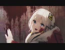 BCD00000000 「恨みのremix」／ 可不