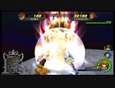 キングダムハーツ2/KINGDOM HEARTS2/KH2FM レクセウス戦(リミットカット)[Critical/LV1]