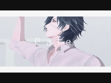 【MMD刀剣乱舞】Pale【燭台切】