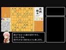 なんで振る必要なんかあるんですか（正論）.mp1