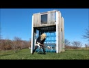 MASTER PLAN-Kind Hearted Light cover