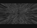 Kuroshic Record Particle