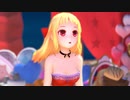 MikuMikuDance と ikPolishShader_v016 で レア様を体験してください
