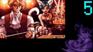 【プレイ動画】Brandish4 眠れる神の搭【メルメラーダ5】