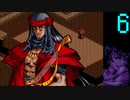 【プレイ動画】Brandish4 眠れる神の搭【メルメラーダ6】