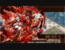 御城プロジェクト：RE　夢幻航海　EX-3-8（彦根城+イベ配布地獄絢爛6体+★5改以下1体）