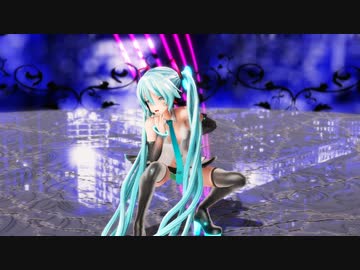 【MMD】つみ式初音ミクで「酔いどれ知らず」【Ray-MMD】
