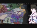 【Crusader Kings3】景教の白韃靼国 Part7
