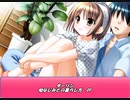 【作業用】個人的ゆいにゃんメドレーBEST vol_1【・・・？】