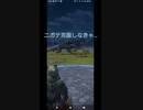 【mhnow】星5ドスギルオス【下手なりのエンジョイ勢】