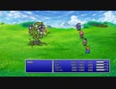 [FF5]第9回(9-2) 魔物化した飛竜草