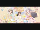 【デレステMV】Kawaii make My day【アンダーザデスク】