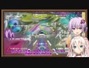 【ARIA星人公式設定まとめ】ゆかいあがARIAについて話すだけ(後編)