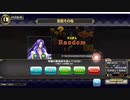 QMA 芸能その他予習 20231125