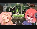 【Ratopia】アルマと少し悪いことをしよう【仕組みを知れば襲撃はもう怖くない：６回目】
