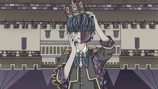 ブラックキング/リーマ